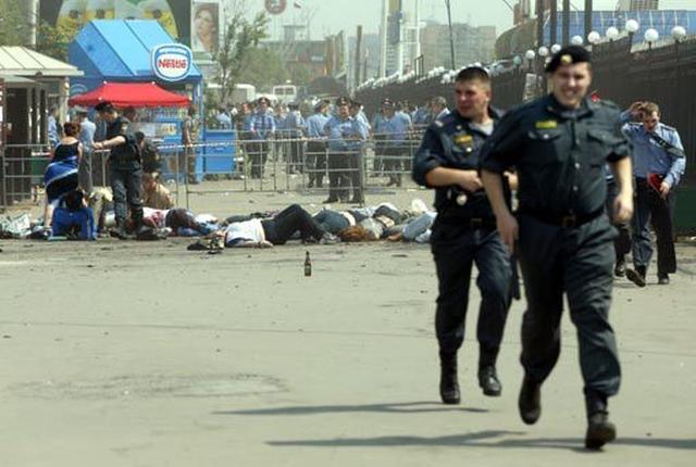 Теракт в Тушино. 5 июля 2003 года