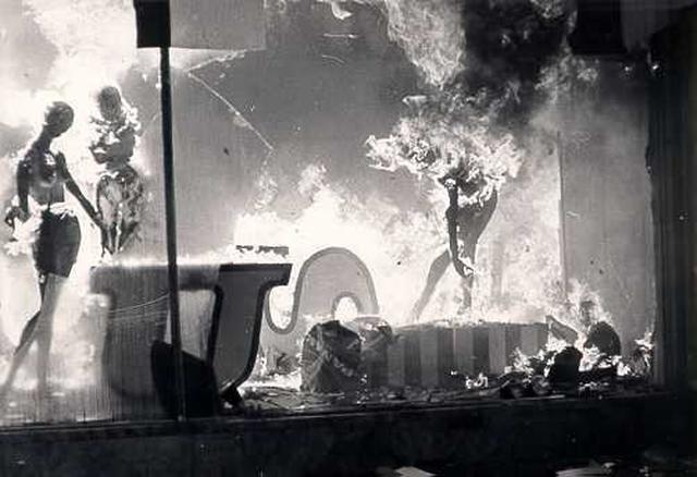 Пожары в универмагах в 60-70-е годы 20 века