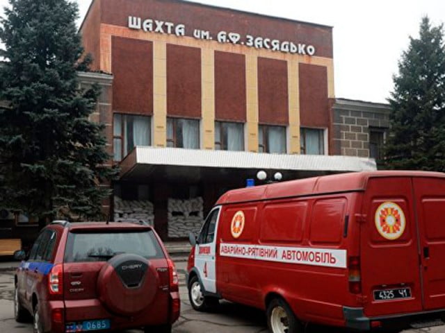 Авария на шахте имени Засядько, 18 ноября 2007 года.