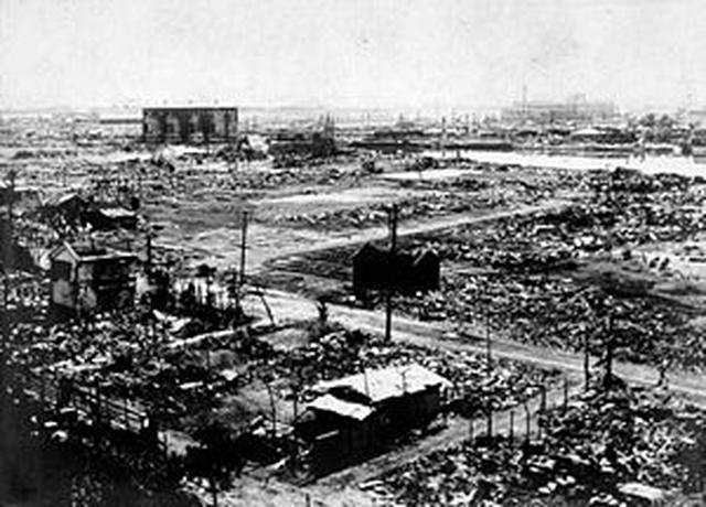 Великое землетрясение Канто. Япония 1 сентября 1923 г.