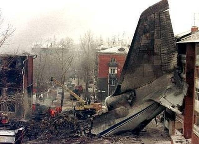 Авиакатастрофа Ан-124 в Иркутске, 6 декабря 1997 г.